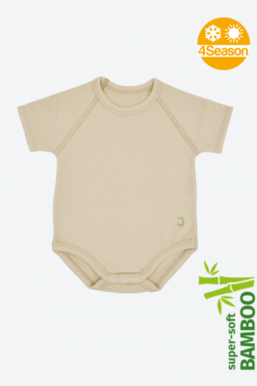 Body bambù tinta unita taglia unica 0-36 mesi J Bimbi